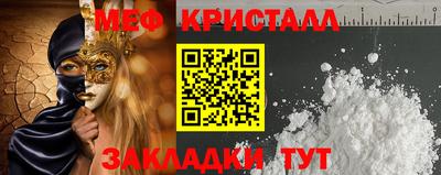 наркотики Ирбит