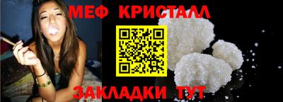 марки nbome Изобильный