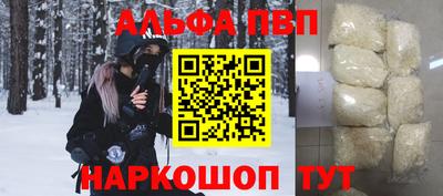 mdma Ипатово