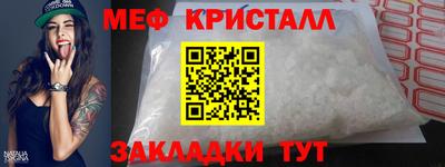 наркотики Ирбит