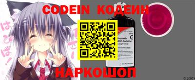 mdma Ипатово