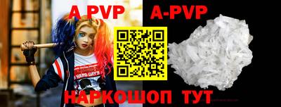 наркотики Ирбит