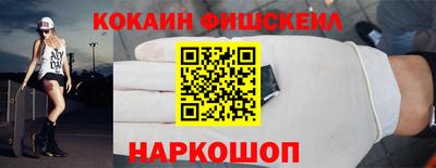 mdma Ипатово