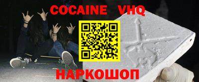 mdma Ипатово
