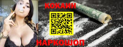 наркотики Ирбит