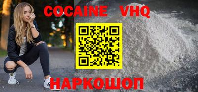mdma Ипатово