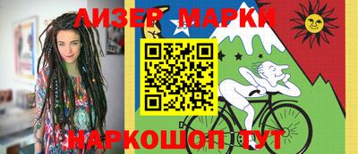 наркотики Ирбит