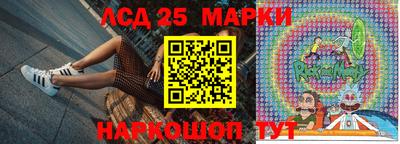 наркотики Ирбит