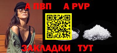 mdma Ипатово