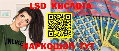 марки nbome Изобильный