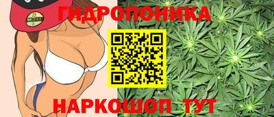 наркотики Ирбит