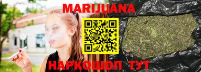 mdma Ипатово