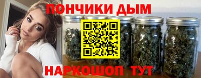 марки nbome Изобильный