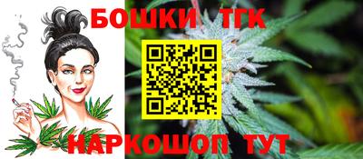 марки nbome Изобильный
