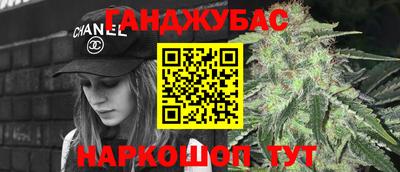 марки nbome Изобильный