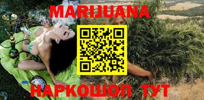 марки nbome Изобильный