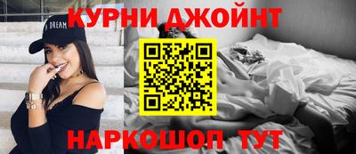 марки nbome Изобильный