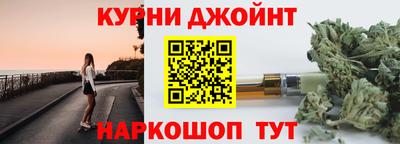 марки nbome Изобильный