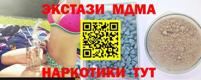 марки nbome Изобильный