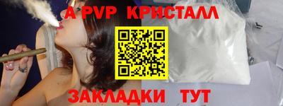марки nbome Изобильный