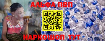 mdma Ипатово