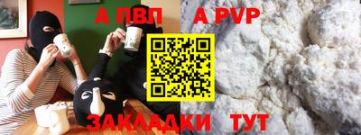 mdma Ипатово