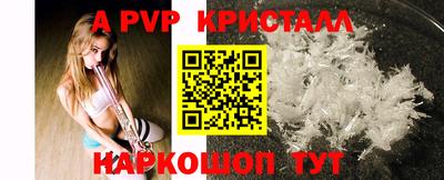 наркотики Ирбит