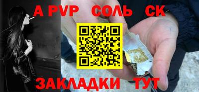 наркотики Ирбит