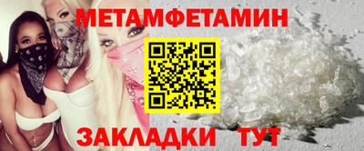 наркотики Ирбит