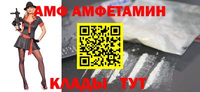 mdma Ипатово