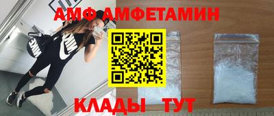 марки nbome Изобильный