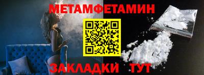 mdma Ипатово