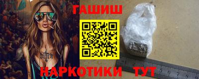 mdma Ипатово