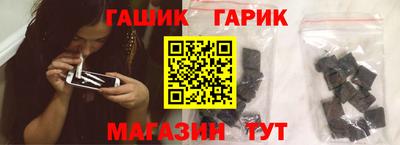 mdma Ипатово