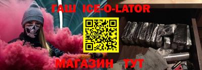 mdma Ипатово