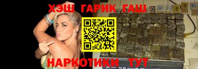 mdma Ипатово
