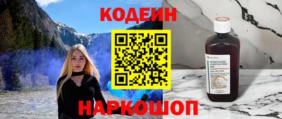 марки nbome Изобильный