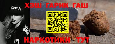 mdma Ипатово
