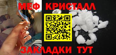 наркотики Ирбит