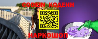 mdma Ипатово