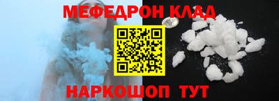 марки nbome Изобильный